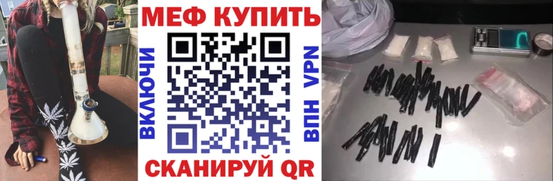 Купить ЭКСТАЗИ  АМФЕТАМИН  Меф мяу мяу  Марихуана  ГАШИШ  Всеволожск