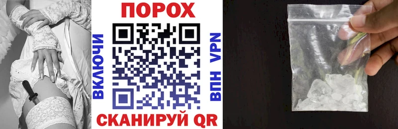 Амфетамин 97% Всеволожск