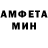 Кетамин VHQ Mazen Hachicho