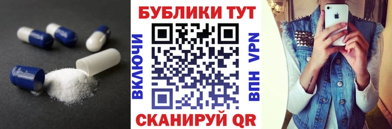 Купить  Всеволожск  Ecstasy VHQ 