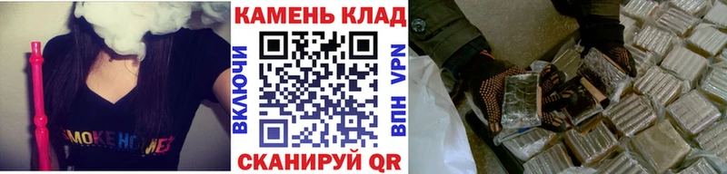 Купить где  Всеволожск  ГАШИШ 40% ТГК 