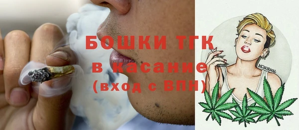 хмурый Иннополис