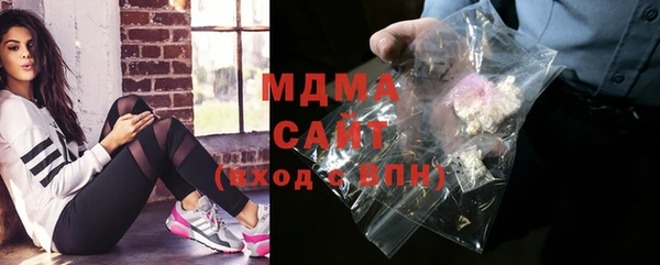хмурый Иннополис