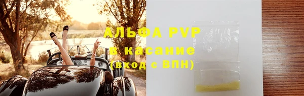 хмурый Иннополис