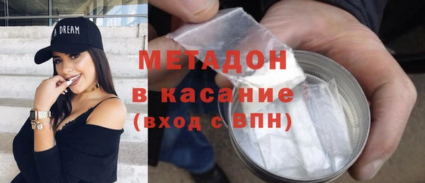 хмурый Иннополис