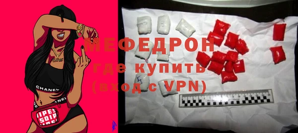 хмурый Иннополис