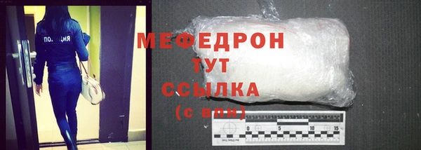 хмурый Иннополис