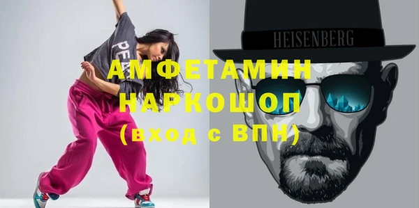 хмурый Иннополис