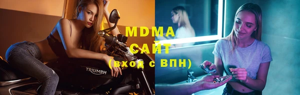 хмурый Иннополис