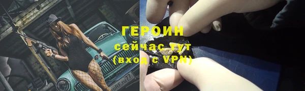 хмурый Иннополис