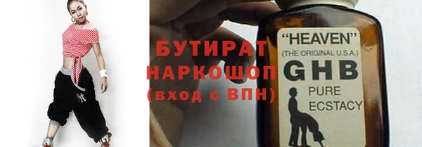 spice Инта