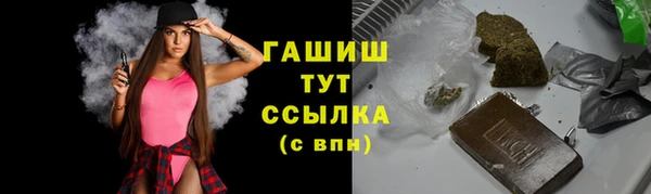 хмурый Иннополис