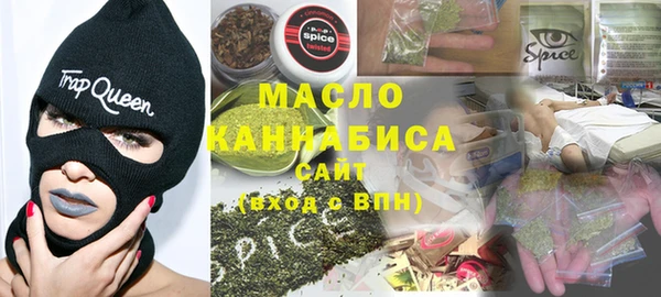 хмурый Иннополис
