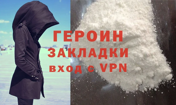 хмурый Иннополис