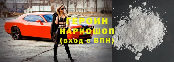 хмурый Иннополис